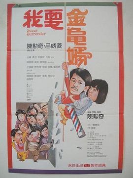 农村各种民宅盗摄视频